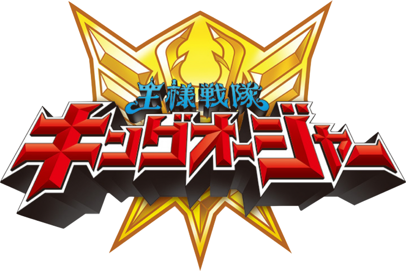 Ohsama Sentai King-Ohger